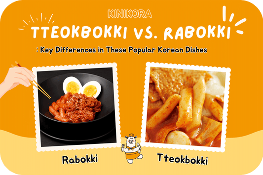 kinikora- Tteokbokki vs. Rabokki: Key Differences in These Popular Korean Dishes