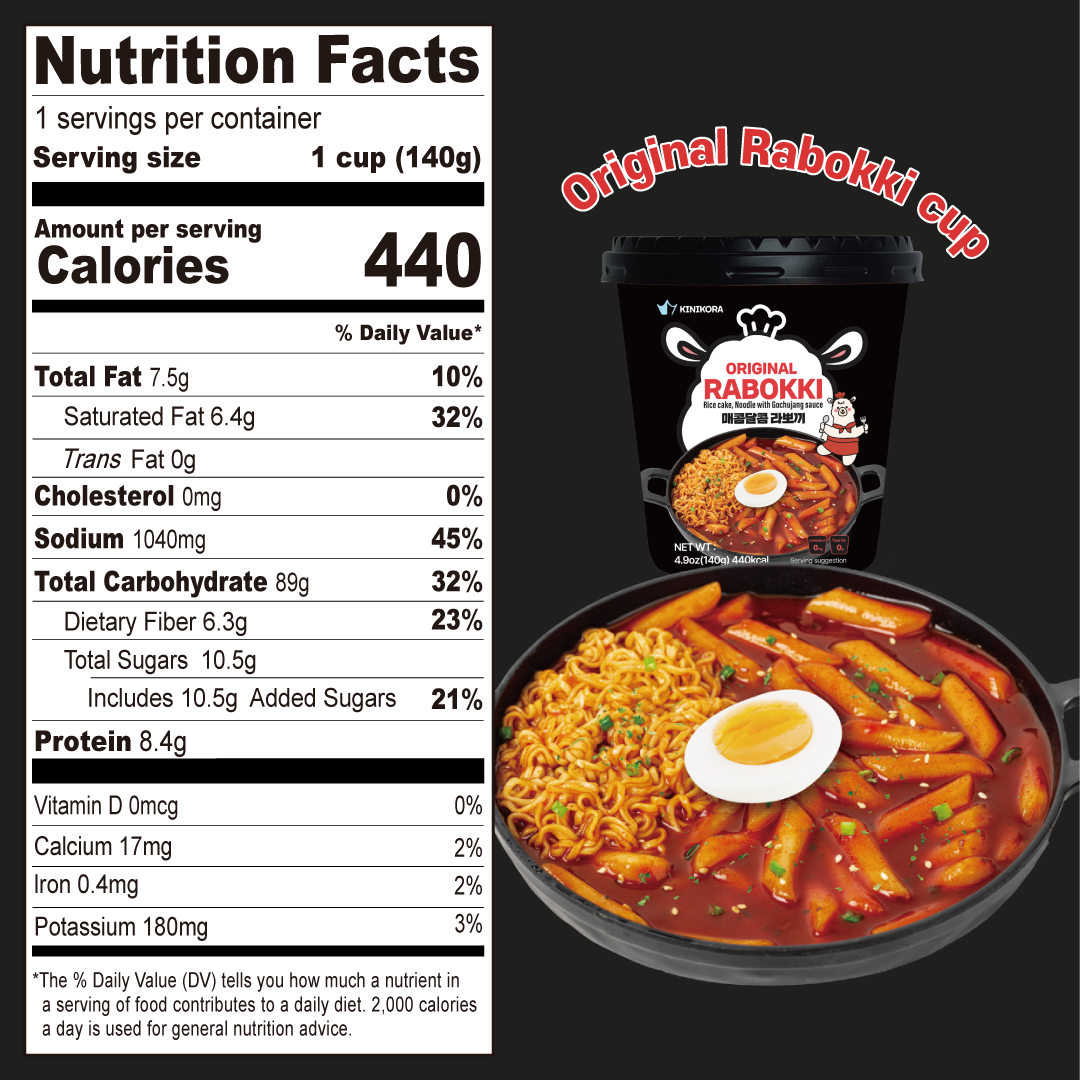 Kinikora - Original Rapokki - Original Rabokki Cup 2EA - Product Detail Picture 6 Kinikora - Original Rapokki - Original Rabokki Cup 2EA - Product Detail Picture 6
