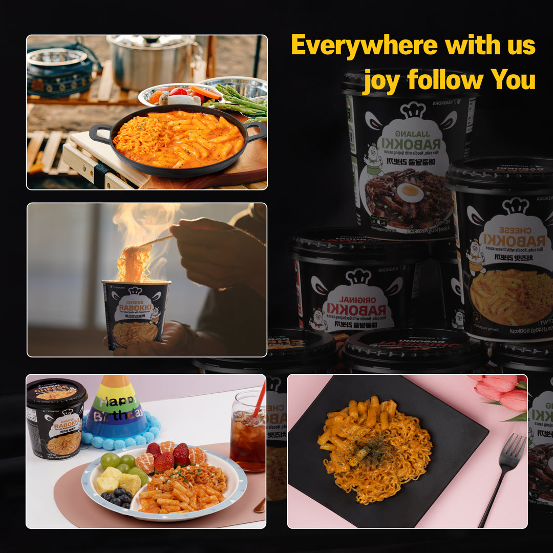 Kinikora - Cheese Rapokki - Cheese Rabokki Cup 2EA - Product Detail Picture 4 Kinikora - Cheese Rapokki - Cheese Rabokki Cup 2EA - Product Detail Picture 4