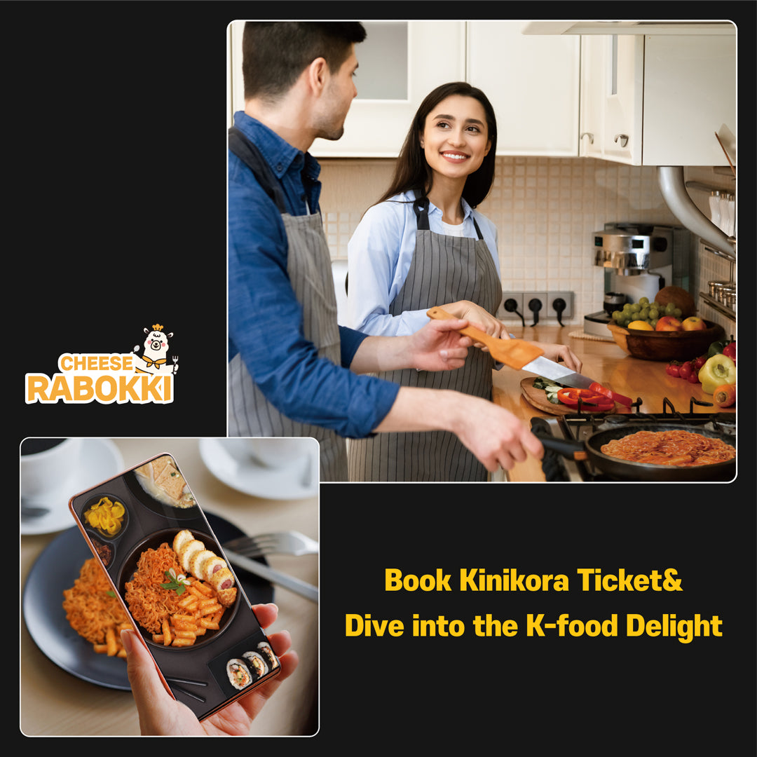 Kinikora - Cheese Rapokki - Cheese Rabokki Cup 2EA - Product Detail Picture 5 Kinikora - Cheese Rapokki - Cheese Rabokki Cup 2EA - Product Detail Picture 5