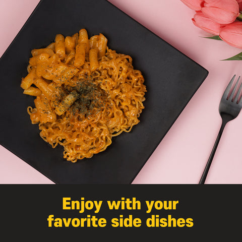 Kinikora - Cheese Rapokki - Cheese Rabokki Cup 2EA - Product Detail Picture 1 Kinikora - Cheese Rapokki - Cheese Rabokki Cup 2EA - Product Detail Picture 1