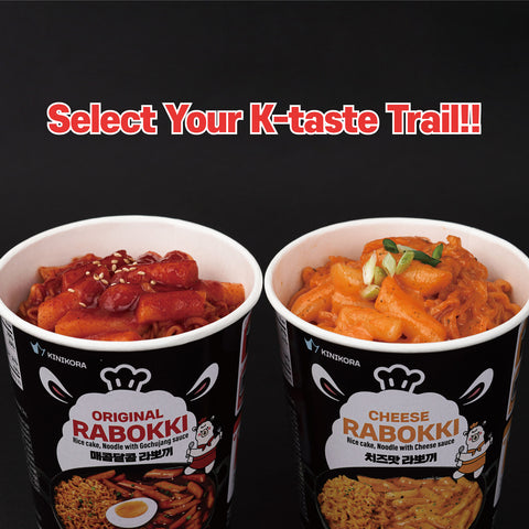 Kinikora - Original Rapokki - Original Rabokki Cup 2EA - Product Detail Picture 3 Kinikora - Original Rapokki - Original Rabokki Cup 2EA - Product Detail Picture 3