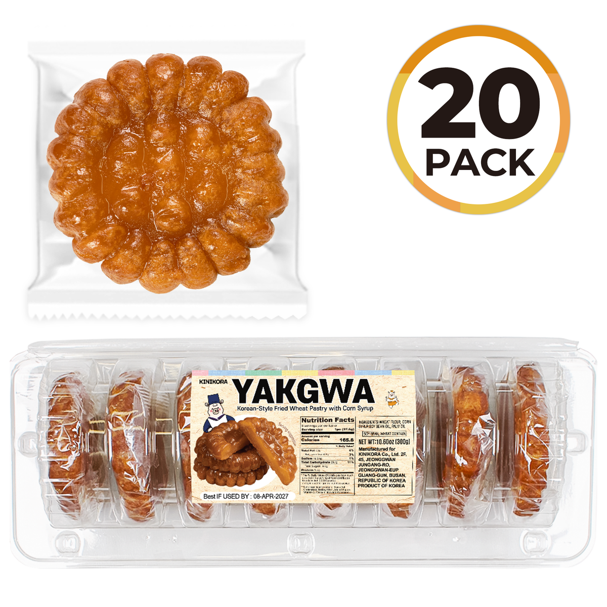 Yakgwa 20pack - Authentic Korean Sweet Waffle