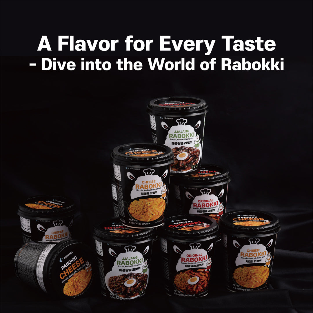 Kinikora - Cheese Rapokki - Cheese Rabokki Cup 2EA - Product Detail Picture 4
