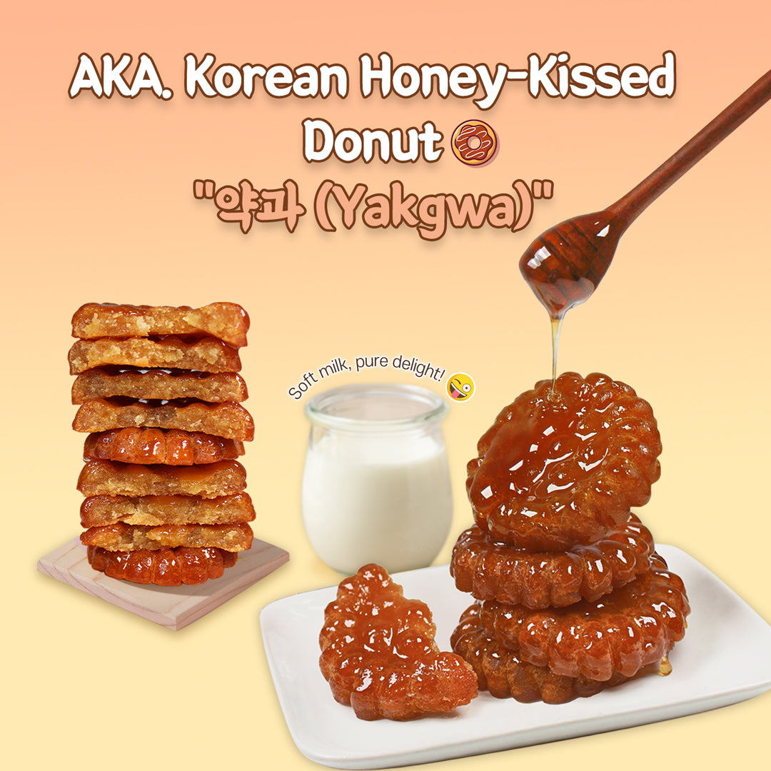 Kinikora - Yakgwa Authentic Korean - Korean Sweet Waffle 2pack - Product Detail Picture 1