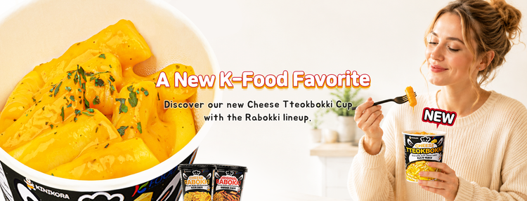 KINIKORA Cheese Tteokbokki Cup new product launch banner.