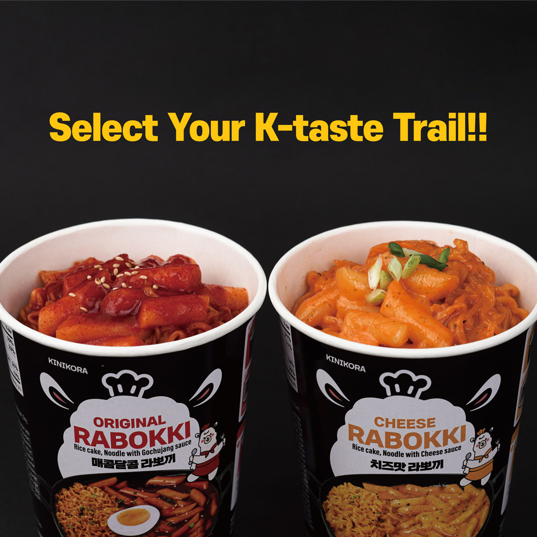 Kinikora - Cheese Rapokki - Cheese Rabokki Cup 2EA - Product Detail Picture 3