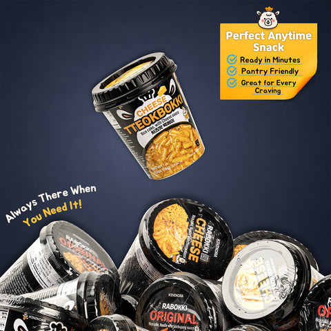Kinikora - Cheese Tteokbokki - Cheese Tteokbokki Cup 1EA - Product Detail Picture 4