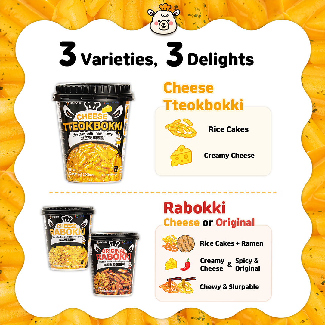 Kinikora - Cheese Tteokbokki - Cheese Tteokbokki Cup 1EA - Product Detail Picture 3 
