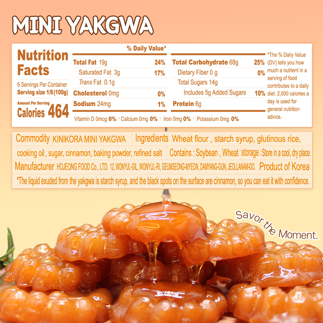 Yakgwa Authentic Korean - Korean Sweet Waffle pack - Nutrition Facts